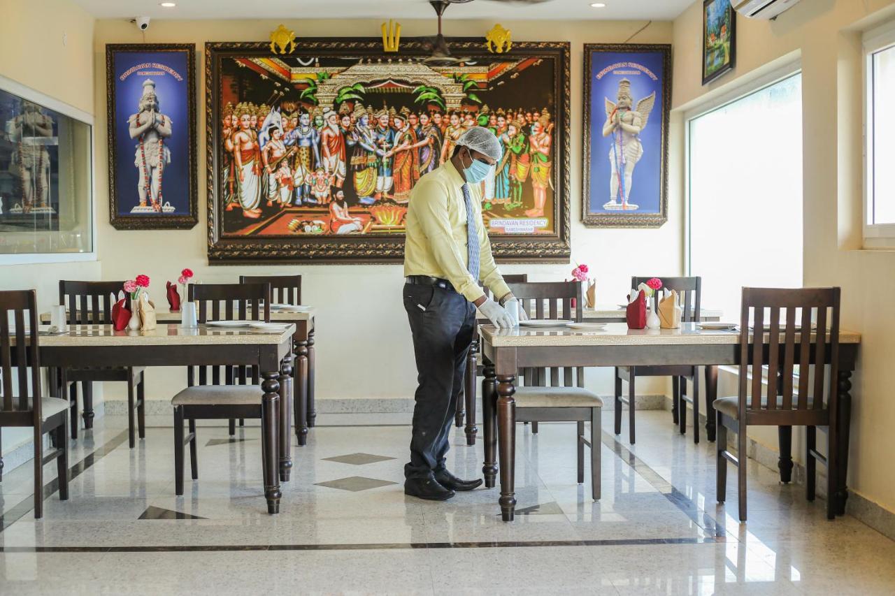 Hotel Ragavendra Rameswaram Extérieur photo